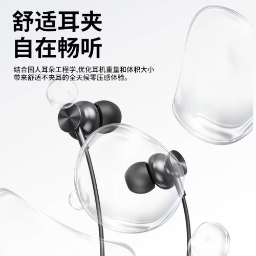 新款無線藍牙耳機運動數顯掛脖音質耳返超長續航監聽插卡降噪舒適