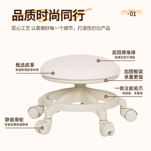 萬向輪靜音移動滑輪小矮凳家用客廳沙發小凳子兒童換鞋板凳帶輪子 萬向輪靜音移動滑輪小矮凳家用客廳沙發小凳子兒童換鞋板凳帶輪子