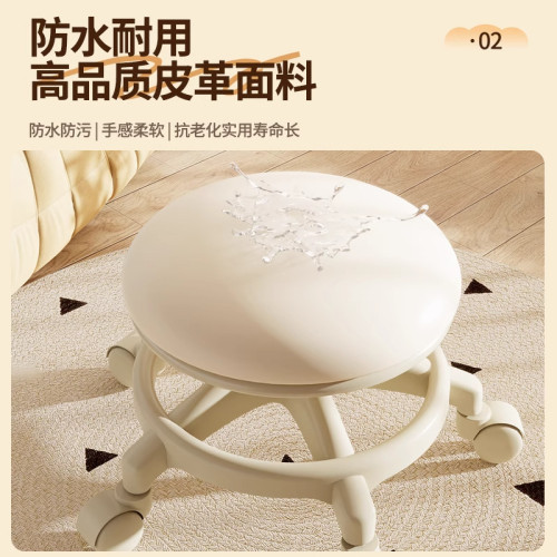 萬向輪靜音移動滑輪小矮凳家用客廳沙發小凳子兒童換鞋板凳帶輪子 萬向輪靜音移動滑輪小矮凳家用客廳沙發小凳子兒童換鞋板凳帶輪子