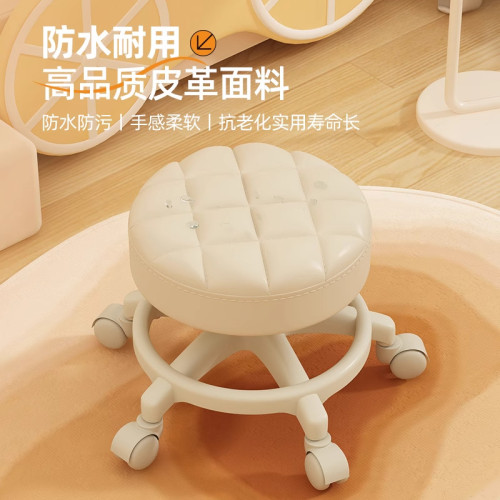 萬向輪小凳子靜音滑輪矮凳成人加厚軟坐圓凳換鞋可移動兒童學步凳 萬向輪小凳子靜音滑輪矮凳成人加厚軟坐圓凳換鞋可移動兒童學步凳