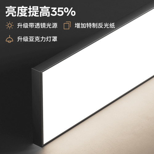 LED長條燈辦公室吊燈長方形方通燈會議室吊燈寫字樓商場led燈 LED長條燈辦公室吊燈長方形方通燈會議室吊燈寫字樓商場led燈