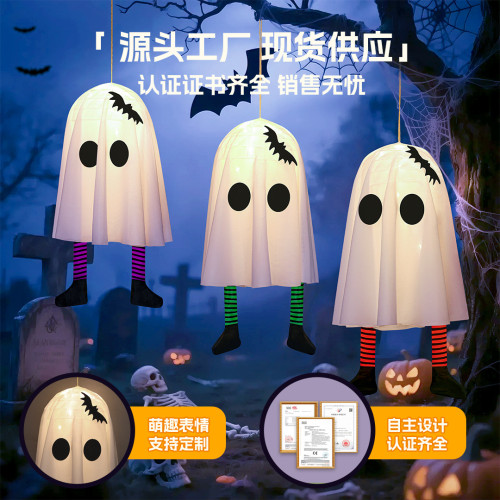 新品萬聖節幽靈吊鬼led燈串掛件鬼節恐怖氛圍室內裝飾布置掛飾 新品萬聖節幽靈吊鬼led燈串掛件鬼節恐怖氛圍室內裝飾布置掛飾
