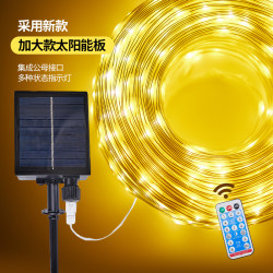 皮線燈led彩燈閃燈串低壓30V美規帶卷盤皮線燈聖誕節日裝飾氛圍燈