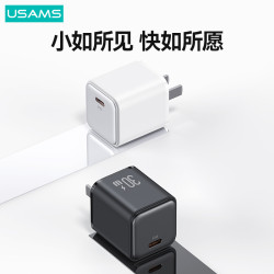 優勝仕20W充電器適用蘋果iPhone16promax手機PD特價充電頭15線