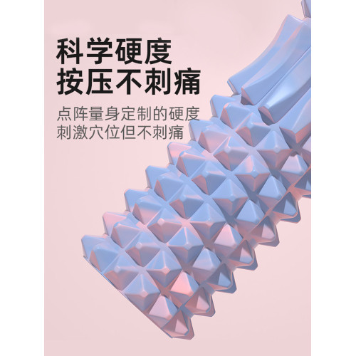 泡沫軸滾軸狼牙棒瑜珈用品泡沫軸肌肉放松滾輪軸健身瘦腿背部按摩 泡沫軸滾軸狼牙棒瑜珈用品泡沫軸肌肉放松滾輪軸健身瘦腿背部按摩