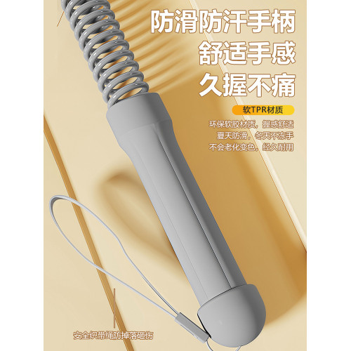 家用力量體能訓練無繩戰繩甩大繩肌肉臂力繩健身器體能鍛鍊戰繩 家用力量體能訓練無繩戰繩甩大繩肌肉臂力繩健身器體能鍛鍊戰繩