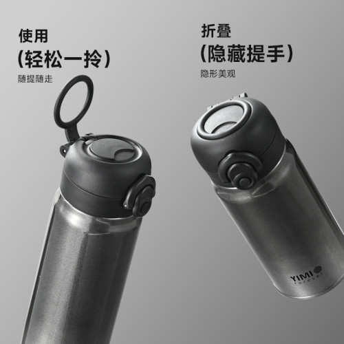 直身不鏽鋼高顔值彈跳316保溫杯學生大容量水杯簡約杯子可攜式