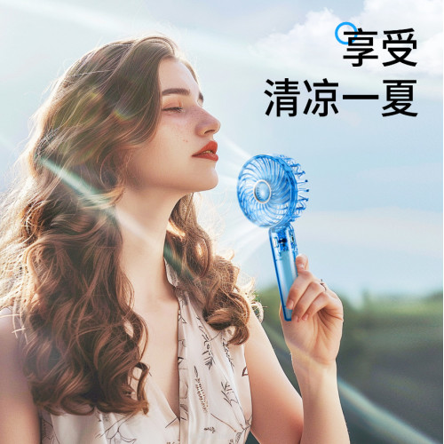 高級透明手持小風扇靜音USB充電迷你可攜式大風力禮品小風扇 高級透明手持小風扇靜音USB充電迷你可攜式大風力禮品小風扇