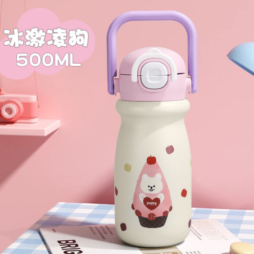 卡通小奶壺不鏽鋼可攜式水壺高顔值女吸管保溫大容量水杯可攜式拎拎壺 卡通小奶壺不鏽鋼可攜式水壺高顔值女吸管保溫大容量水杯可攜式拎拎壺