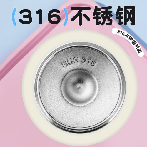 卡通小奶壺不鏽鋼可攜式水壺高顔值女吸管保溫大容量水杯可攜式拎拎壺 卡通小奶壺不鏽鋼可攜式水壺高顔值女吸管保溫大容量水杯可攜式拎拎壺