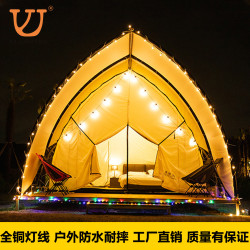 戶外燈串S14平頭款式庭院帳篷裝飾氛圍燈防水野營擺攤LED燈串