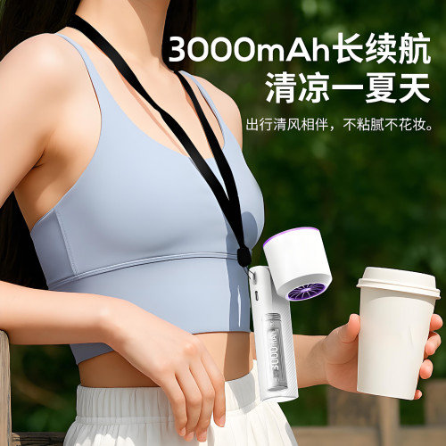 高速製冷冰敷桌面手持風扇可攜式超長續航百檔風力學生宿舍旅行風扇 高速製冷冰敷桌面手持風扇可攜式超長續航百檔風力學生宿舍旅行風扇