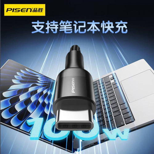 品勝雙頭typec手機充電線適用蘋果16oppo小米華爲數據線筆電線 品勝雙頭typec手機充電線適用蘋果16oppo小米華爲數據線筆電線