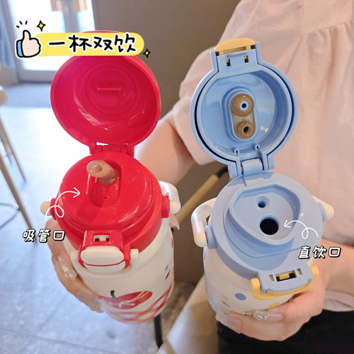 小奶杯手提小奶壺保溫杯不鏽鋼杯陶瓷內膽水杯大容量一蓋雙飲吸管 小奶杯手提小奶壺保溫杯不鏽鋼杯陶瓷內膽水杯大容量一蓋雙飲吸管