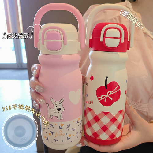 小奶杯手提小奶壺保溫杯不鏽鋼杯陶瓷內膽水杯大容量一蓋雙飲吸管 小奶杯手提小奶壺保溫杯不鏽鋼杯陶瓷內膽水杯大容量一蓋雙飲吸管