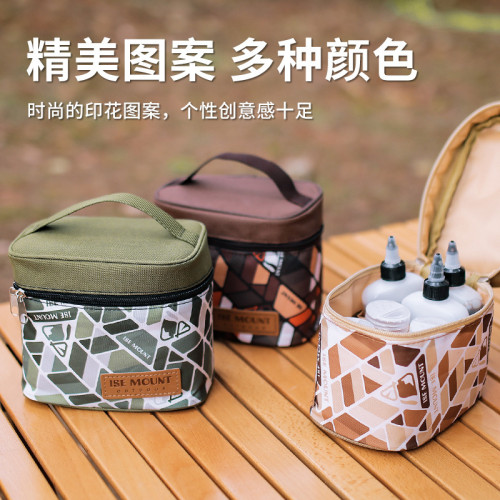 戶外調料收納包7件套 野營調味料瓶收納袋調味罐套裝手提化妝包 戶外調料收納包7件套 野營調味料瓶收納袋調味罐套裝手提化妝包