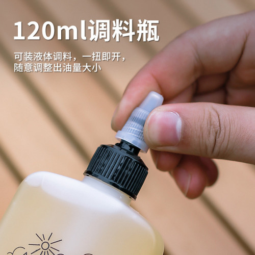 戶外調料收納包7件套 野營調味料瓶收納袋調味罐套裝手提化妝包 戶外調料收納包7件套 野營調味料瓶收納袋調味罐套裝手提化妝包