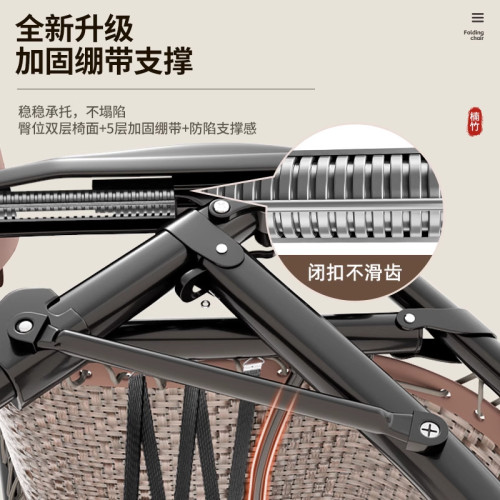 老人躺椅折曡午休結實耐用靠背折曡椅午睡床陽台專用可坐可躺椅子 老人躺椅折曡午休結實耐用靠背折曡椅午睡床陽台專用可坐可躺椅子