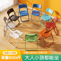 加工折曡靠背椅小板凳家用矮凳兒童防滑凳幼兒園椅子
