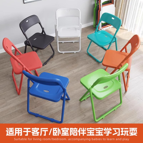 加工折曡靠背椅小板凳家用矮凳兒童防滑凳幼兒園椅子 加工折曡靠背椅小板凳家用矮凳兒童防滑凳幼兒園椅子