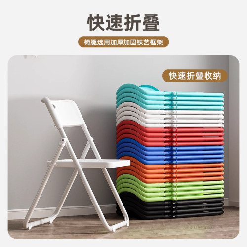 加工折曡靠背椅小板凳家用矮凳兒童防滑凳幼兒園椅子 加工折曡靠背椅小板凳家用矮凳兒童防滑凳幼兒園椅子