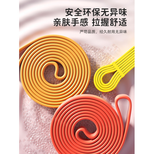 阻力帶瑜珈彈力帶健身力量訓練伸展拉力帶深蹲翹臀引體向上