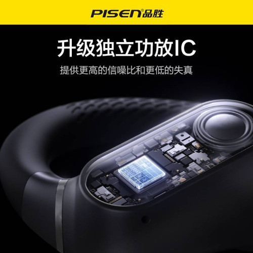品勝藍牙耳機無線掛耳式氣骨傳導運動專用跑步2025新款不入耳久戴