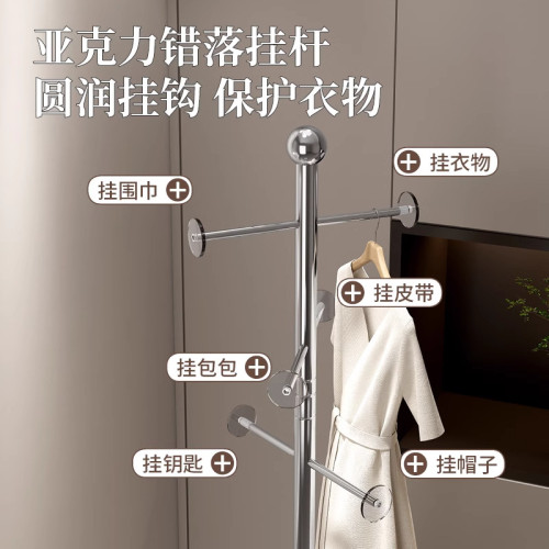 可移動落地衣帽架金屬家用臥室房間掛衣架床對收納置物架掛包包架 可移動落地衣帽架金屬家用臥室房間掛衣架床對收納置物架掛包包架