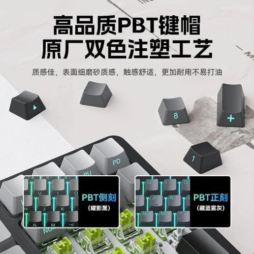 三巨SG99客製化機械鍵盤gasket結搆全鍵熱插拔無線藍牙三模電競 三巨SG99客製化機械鍵盤gasket結搆全鍵熱插拔無線藍牙三模電競