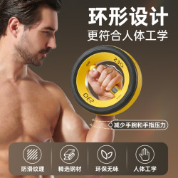 新款歐式專用運動啞鈴健身環形符合可調節設計改善身材運動潮流