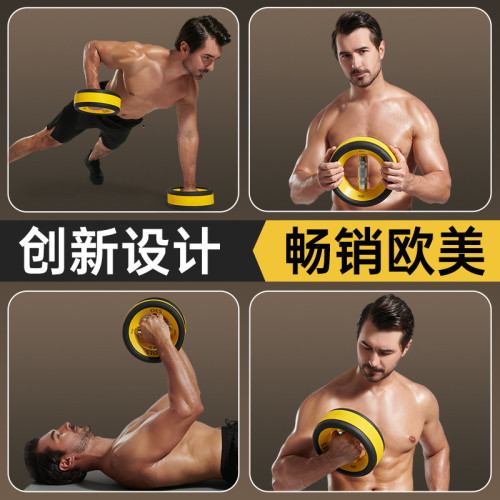 新款歐式專用運動啞鈴健身環形符合可調節設計改善身材運動潮流 新款歐式專用運動啞鈴健身環形符合可調節設計改善身材運動潮流