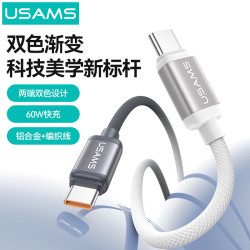 USAMS手機數據線PD60W大功率快充適用蘋果16華爲typec充電線14