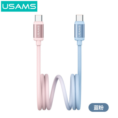 USAMS手機數據線PD60W大功率快充適用蘋果16華爲typec充電線14 USAMS手機數據線PD60W大功率快充適用蘋果16華爲typec充電線14