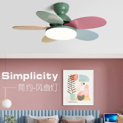 彩色5葉吊扇燈多巴胺吸頂風扇燈兒童房餐廳帶燈風扇吊燈家用吊扇