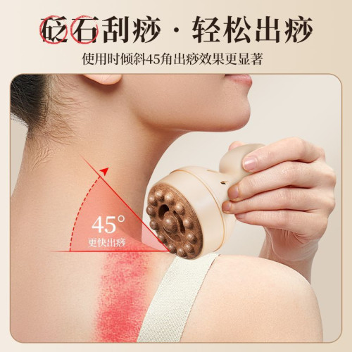 紅砭石艾灸罐刮痧一體燻蒸儀盒隨身灸家用刮灸疏通經絡經絡疏通 紅砭石艾灸罐刮痧一體燻蒸儀盒隨身灸家用刮灸疏通經絡經絡疏通