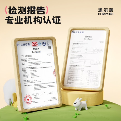 兒童水杯上學專用夏PPSU學生直飲吸管杯可攜式女生高顔值塑膠杯子 兒童水杯上學專用夏PPSU學生直飲吸管杯可攜式女生高顔值塑膠杯子