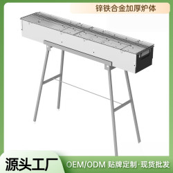 商用戶外木炭燒烤爐烤串爐大號加厚野外地攤時尚燒烤架