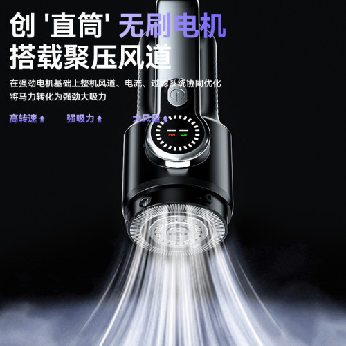 吸塵器車用吸塵器無線充電大功率吸塵除塵槍家用可攜式手持吸塵機 吸塵器車用吸塵器無線充電大功率吸塵除塵槍家用可攜式手持吸塵機