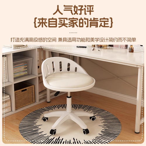 奶油風化妝椅家用椅子輕奢梳妝台凳子女生臥室升降轉椅美甲凳滑輪 奶油風化妝椅家用椅子輕奢梳妝台凳子女生臥室升降轉椅美甲凳滑輪