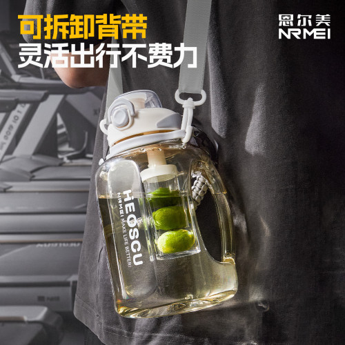 PPSU大容量水杯男大號運動水壺夏健身耐高溫茶水分離噸桶噸杯子 PPSU大容量水杯男大號運動水壺夏健身耐高溫茶水分離噸桶噸杯子