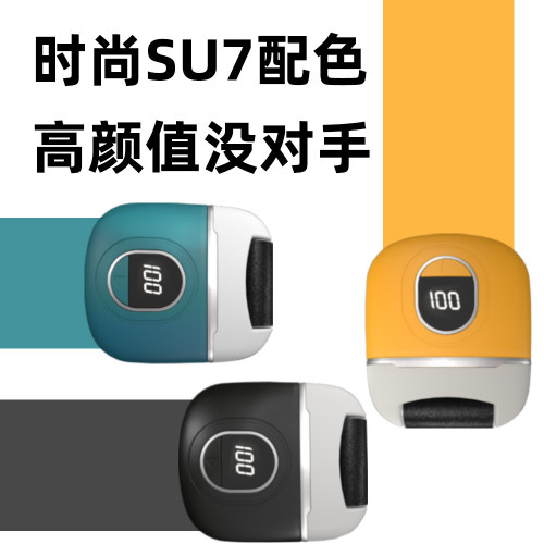 電動磨腳器修腳去死皮神器家用自動充電式去老繭磨腳修腳器修足 電動磨腳器修腳去死皮神器家用自動充電式去老繭磨腳修腳器修足