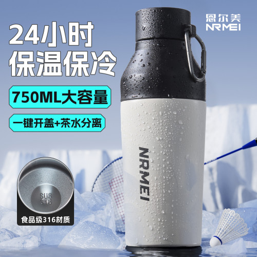 保溫杯男大容量316學生上學專用戶外登山水壺運動水杯子2025新款 保溫杯男大容量316學生上學專用戶外登山水壺運動水杯子2025新款