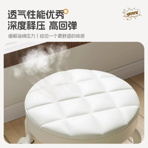 塑膠萬向輪小凳子家用矮凳滑輪移動凳子客廳帶娃神器椅子板凳坐凳 塑膠萬向輪小凳子家用矮凳滑輪移動凳子客廳帶娃神器椅子板凳坐凳