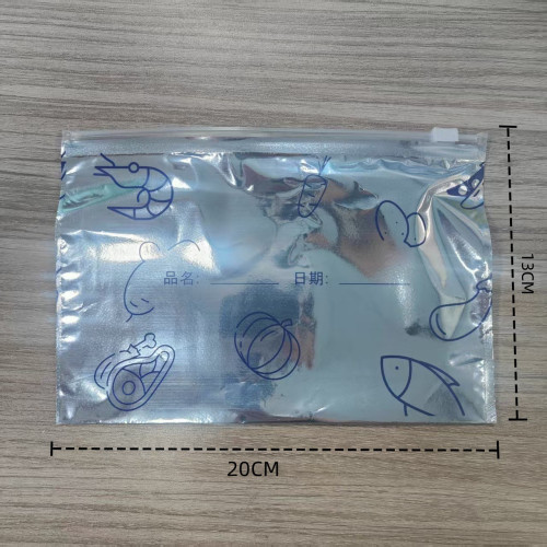 鋁箔保鮮密封袋食品級冰箱家用蔬菜食物保鮮袋抗菌分裝拉鍊收納袋