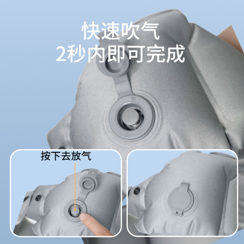 致佳u型枕護頸枕專用脖枕飛機脖子靠枕午睡枕學生旅行睡覺u形枕 致佳u型枕護頸枕專用脖枕飛機脖子靠枕午睡枕學生旅行睡覺u形枕