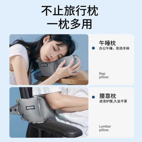 致佳u型枕護頸枕專用脖枕飛機脖子靠枕午睡枕學生旅行睡覺u形枕 致佳u型枕護頸枕專用脖枕飛機脖子靠枕午睡枕學生旅行睡覺u形枕