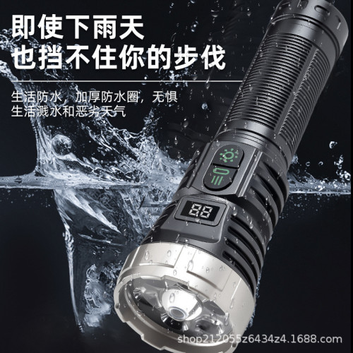 Led遠射雷射可攜式手電數顯充電應急燈巡邏防汛戶外強光手電筒 Led遠射雷射可攜式手電數顯充電應急燈巡邏防汛戶外強光手電筒