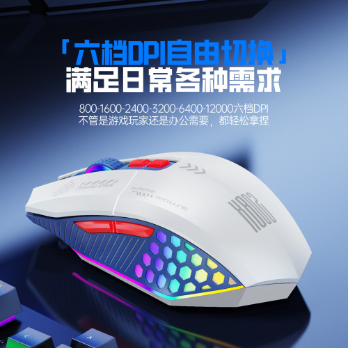 虎貓X802無線藍牙三模電競遊戯滑鼠可控防滑滑鼠7鍵宏編程滑鼠跨 虎貓X802無線藍牙三模電競遊戯滑鼠可控防滑滑鼠7鍵宏編程滑鼠跨