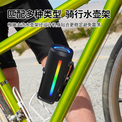 新款無線藍牙音箱戶外防水可攜式帶RGB燈光圓柱音響超重低音砲 新款無線藍牙音箱戶外防水可攜式帶RGB燈光圓柱音響超重低音砲
