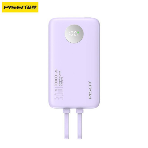 品勝數顯自帶雙線30w快充10000安培時小巧可攜式高顔值手機行動電源 品勝數顯自帶雙線30w快充10000安培時小巧可攜式高顔值手機行動電源